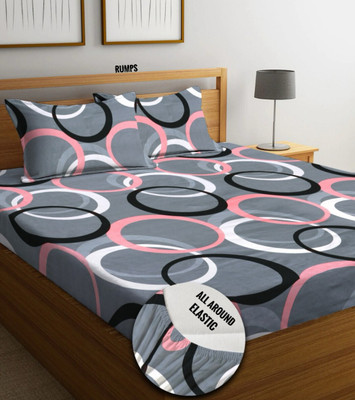 ikaan décor Cotton King Fitted (Elastic) 240 TC Printed Bedsheet(Pack of 1, Yellow zebra)