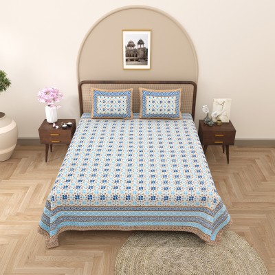 urban jaipur 300 TC Cotton King Geometric Flat Bedsheet(Pack of 1, Dark Blue)