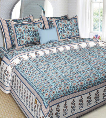 Ecom Studio Cotton Double Flat 300 TC Floral Bedsheet(Pack of 1, Blue Camel)