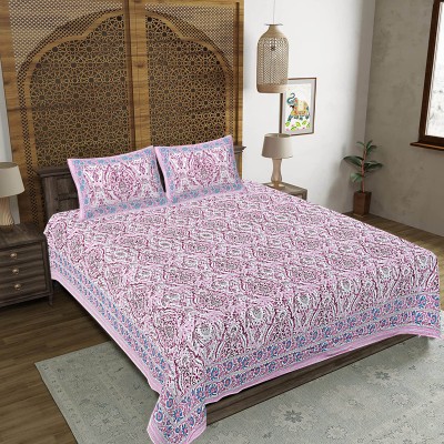 FrionKandy Living 180 TC Cotton Super King Jaipuri Prints Flat Bedsheet(Pack of 1, Pink)