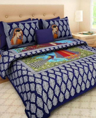New Era Creation 300 TC Cotton Double Jaipuri Prints Flat Bedsheet(Pack of 1, Blue)