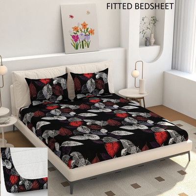 SUKHAURA Cotton King Flat 230 TC Floral Bedsheet(Pack of 1, Multicolor)