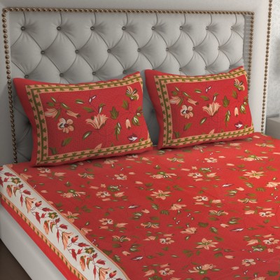 HOMEQUIPO 144 TC Cotton Double Printed Flat Bedsheet(Pack of 1, Red)