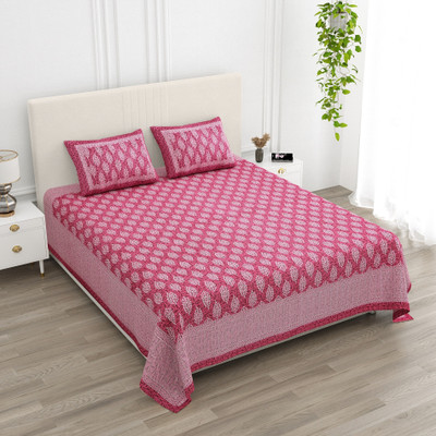 Namokar Cotton Super King Flat 144 TC Printed Bedsheet(Pack of 1, Pink)