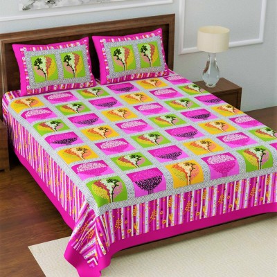 Dreamsoft 144 TC Cotton Double Jaipuri Prints Flat Bedsheet(Pack of 1, Pink)