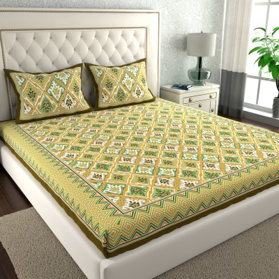 LA VERNE 120 TC Cotton King Motifs Flat Bedsheet(Pack of 1, M.mustard)