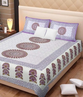 FrionKandy 200 TC Cotton Double Self Design Flat Bedsheet(Pack of 3, Purple)