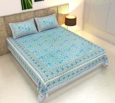 KANDY SHOP Cotton King Flat 250 TC Jaipuri Prints Bedsheet(Pack of 1, Multicolor)