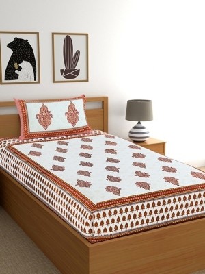 Glaze 120 TC Cotton Single Floral Flat Bedsheet(Pack of 1, Brown)