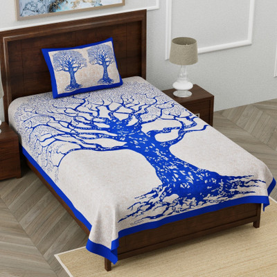 Unique Choice 220 TC Cotton Single Self Design Flat Bedsheet(Pack of 1, Blue)