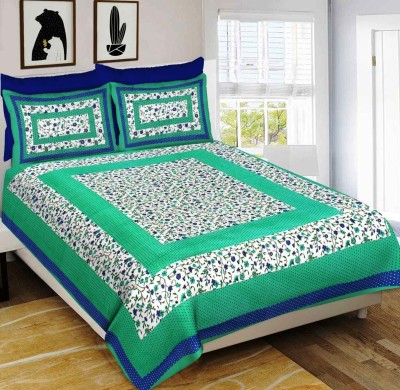 Online Baba 160 TC Cotton Double Jaipuri Prints Flat Bedsheet(Pack of 1, Green)