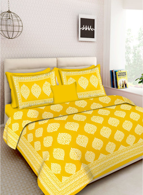 TRUE WORLD Cotton Double Flat 144 TC Printed Bedsheet(Pack of 1, Pink)