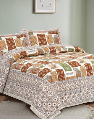 Sere Global Cotton Blend Super King Flat 300 TC Jaipuri Prints Bedsheet(Pack of 1, Multicolor: Green)