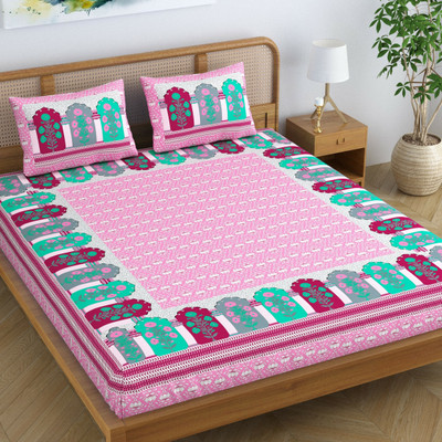 Colorish Cotton Double Flat 120 TC Floral Bedsheet(Pack of 1, Pink)