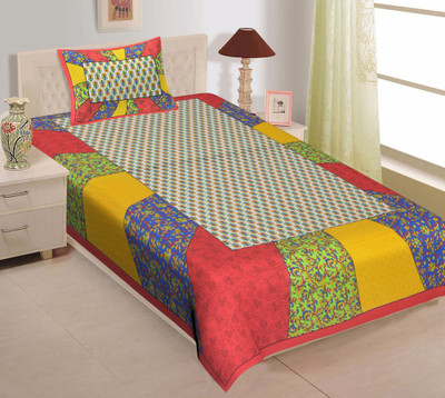 Ubania Collection Cotton Single Flat 140 TC Floral Bedsheet(Pack of 1, Multicolor)