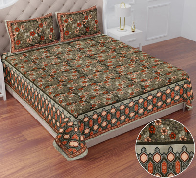 BharatLinen Cotton King Flat 260 TC Jaipuri Prints Bedsheet(Pack of 1, Brown)
