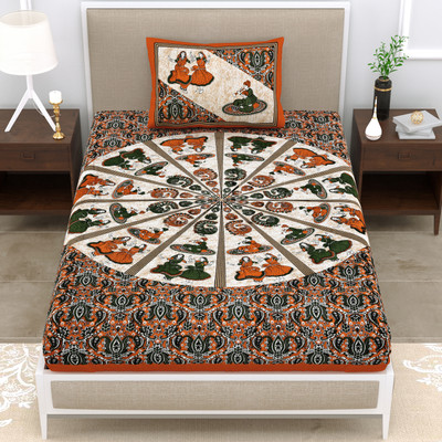 Maa Collection 144 TC Cotton Single Printed Flat Bedsheet(Pack of 1, Maroon)