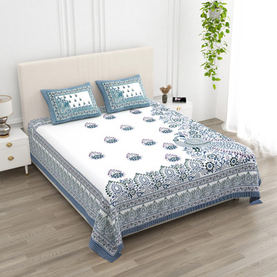 CLOTHOLOGY Cotton King Flat 240 TC Jaipuri Prints Bedsheet(Pack of 1, Blue, Purple, Brown)