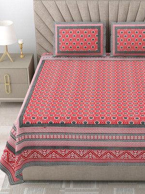 urban jaipur Cotton King Flat 300 TC Geometric Bedsheet(Pack of 1, Pink Green)