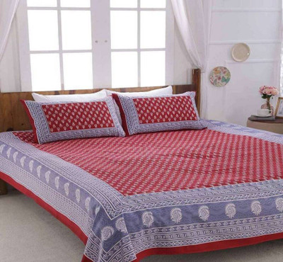 Home@shop Cotton Double Flat 104 TC Printed Bedsheet(Pack of 1, Maroon)
