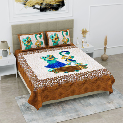 UNIQCHOICE 120 TC Cotton Double Jaipuri Prints Flat Bedsheet(Pack of 1, Brown)