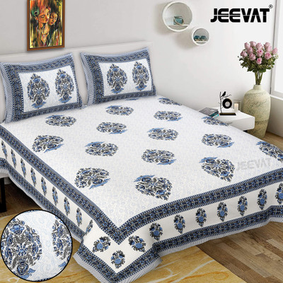 Jeevat Cotton King Flat 2 TC Printed Bedsheet(Pack of 1, Blue)