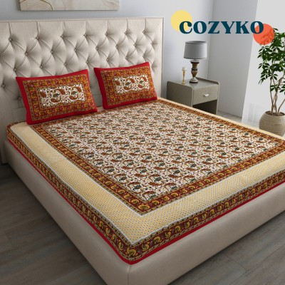 COZYKO 144 TC Cotton Double Jaipuri Prints Flat Bedsheet(Pack of 1, Brown)