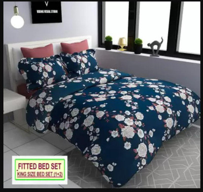 Roomesssentials 310 TC Microfiber King Printed Fitted (Elastic) Bedsheet(Pack of 1, SURJMUKHI)