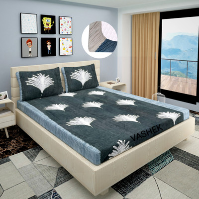 LX LOYREX 220 TC Microfiber King Floral Fitted (Elastic) Bedsheet(Pack of 1, Grey, Blue)