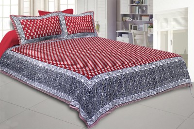 Texstylers 150 TC Cotton Queen Abstract Flat Bedsheet(Pack of 1, Red)