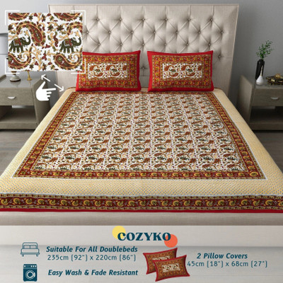 COZYKO Cotton Double Flat 144 TC Jaipuri Prints Bedsheet(Pack of 1, Brown)