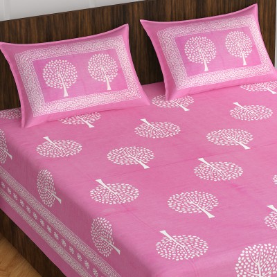 CLOTHOLOGY 144 TC Cotton Double Printed Flat Bedsheet(Pack of 1, Pink)