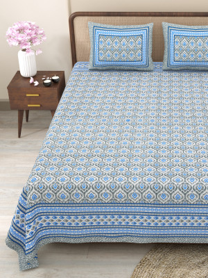 CLOTHOLOGY Cotton King Flat 240 TC Jaipuri Prints Bedsheet(Pack of 1, Blue, Grey, White)