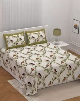 Qfab 380 TC Cotton King Animal Flat Bedsheet(Pack of 1, Green)