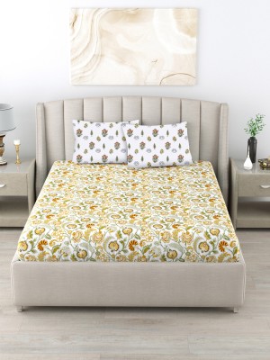 Urban Space 220 TC Cotton King Floral Fitted (Elastic) Bedsheet(Pack of 1, Creeper Musturd)