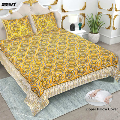 Jeevat Cotton King Flat 220 TC Printed Bedsheet(Pack of 1, Yellow, Brown, White)