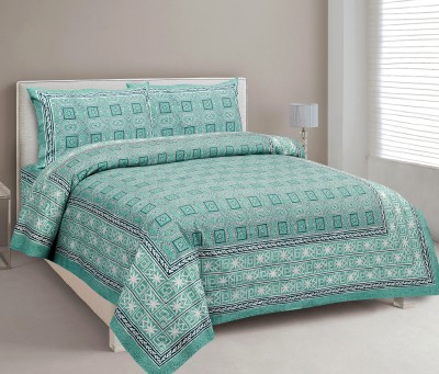 CLOTHOLOGY 180 TC Cotton King Printed Flat Bedsheet(Pack of 1, Sea green, White)