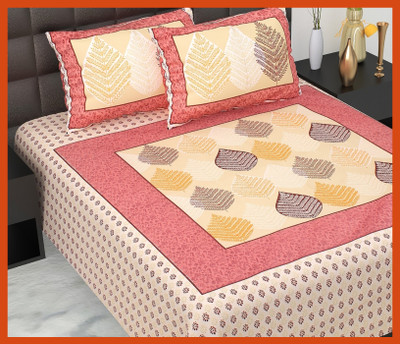 JAIPUR PRINTS Cotton Double Flat 230 TC Jaipuri Prints Bedsheet(Pack of 1, Red)