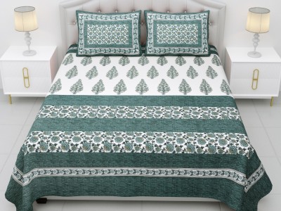 Qfab 144 TC Cotton King Floral Flat Bedsheet(Pack of 1, Green)