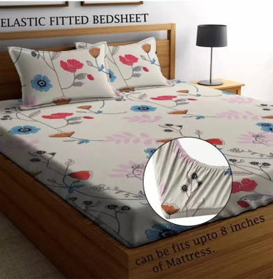 ROOMSTYLE 230 TC Cotton Double Printed Fitted (Elastic) Bedsheet(Pack of 1, White)