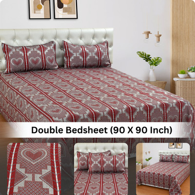 Tarun 280 TC Silk Double Abstract Flat Bedsheet(Pack of 1, Red)