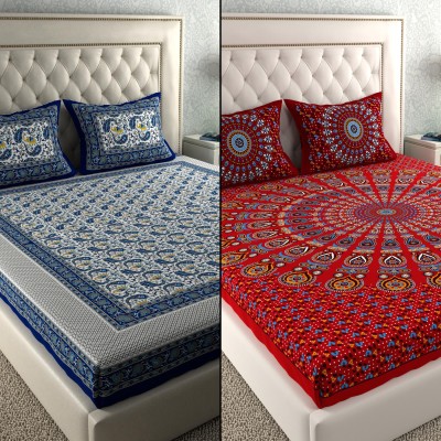 LA VERNE 104 TC Cotton Double Paisley Flat Bedsheet(Pack of 2, Multicolor 7)