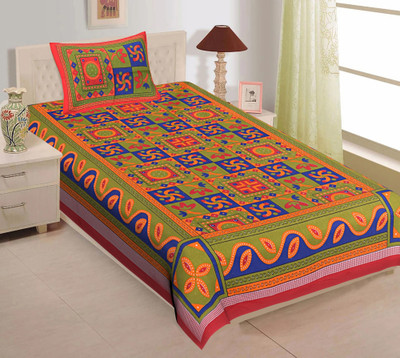 Ubania Collection 140 TC Cotton Single Jaipuri Prints Flat Bedsheet(Pack of 1, Red)