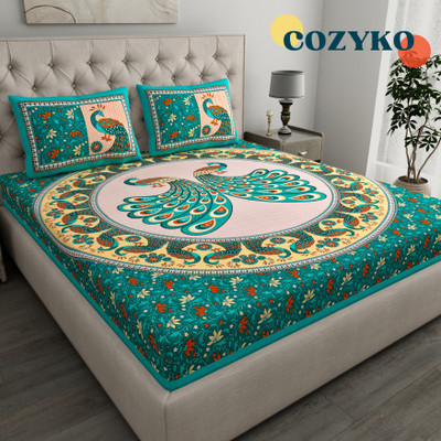 COZYKO 144 TC Cotton Double Printed Flat Bedsheet(Pack of 1, Green)