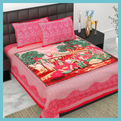 JAIPUR PRINTS 220 TC Cotton Double Jaipuri Prints Flat Bedsheet(Pack of 1, Red)