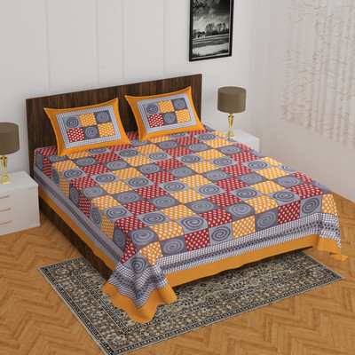 Home@shop Cotton Double Flat 144 TC Printed Bedsheet(Pack of 1, Brown)