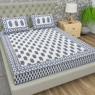 Flipkart SmartBuy 144 TC Cotton Double Jaipuri Prints Flat Bedsheet(Pack of 1, Grey, Blue)