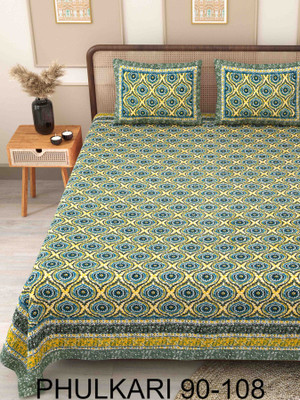 Chitra Moda Cotton King Flat 240 TC Printed Bedsheet(Pack of 1, Green)