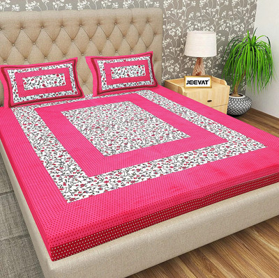 Jeevat 144 TC Cotton Double Jaipuri Prints Flat Bedsheet(Pack of 1, Pink)