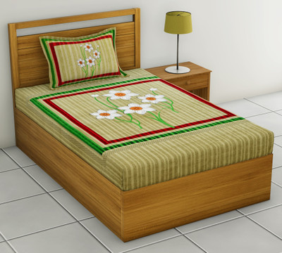 Kksh Cotton Single Flat 144 TC Printed Bedsheet(Pack of 1, Brown)